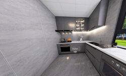 Seventy Saint Patrick's (D15), Condominium #473359911